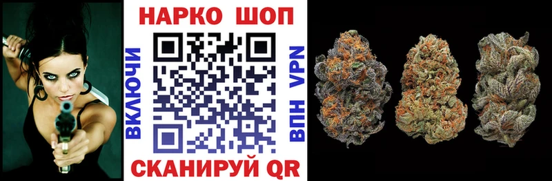Цена Белозерск Бошки Шишки  АМФ  A PVP  ГАШИШ  кракен зеркало  Мефедрон 