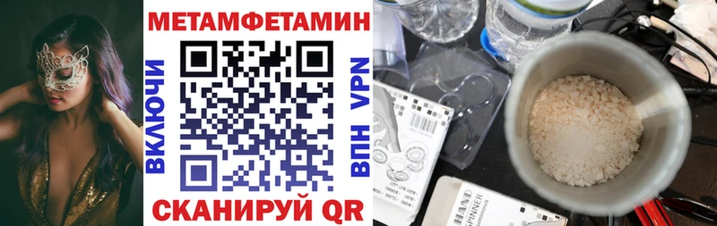 blacksprut как войти  Белозерск  Amphetamine 98% 