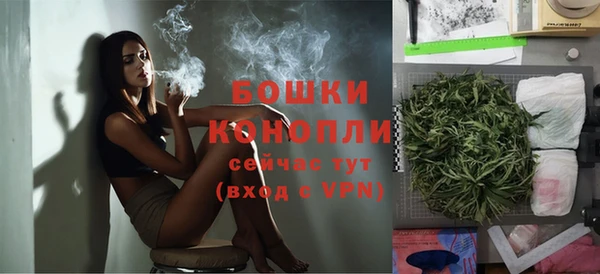 MDMA Premium VHQ Рославль