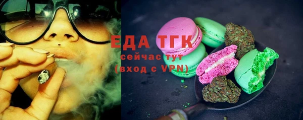 героин Россошь