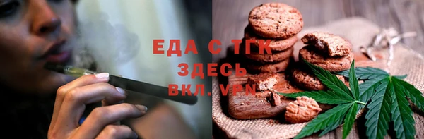 героин Россошь