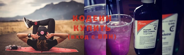 MDMA Premium VHQ Рославль