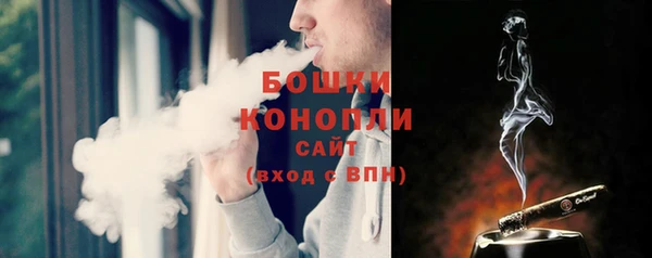 метамфетамин Ростов