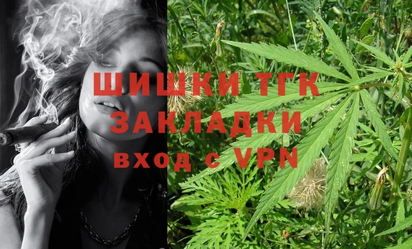 MDMA Premium VHQ Рославль