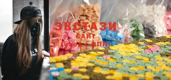 MDMA Premium VHQ Рославль
