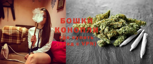 MDMA Premium VHQ Рославль