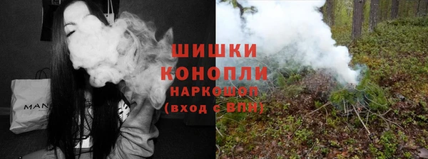 героин Россошь
