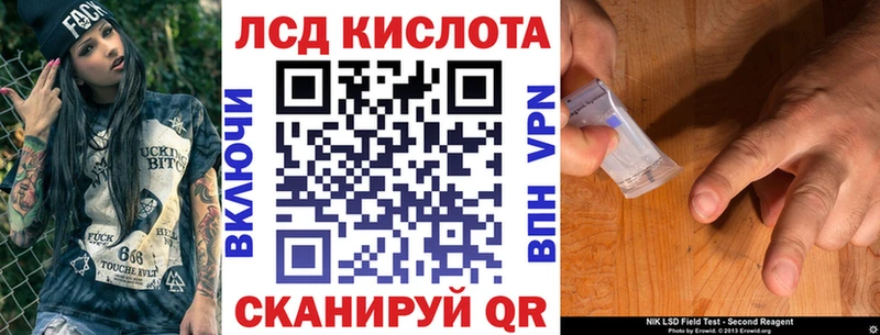 Марки 25I-NBOMe 1,8мг  сколько стоит  omg зеркало  Белозерск 