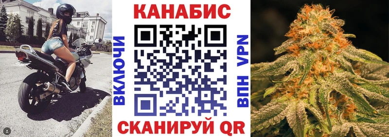 даркнет сайт  omg   МАРИХУАНА Bruce Banner  Белозерск 